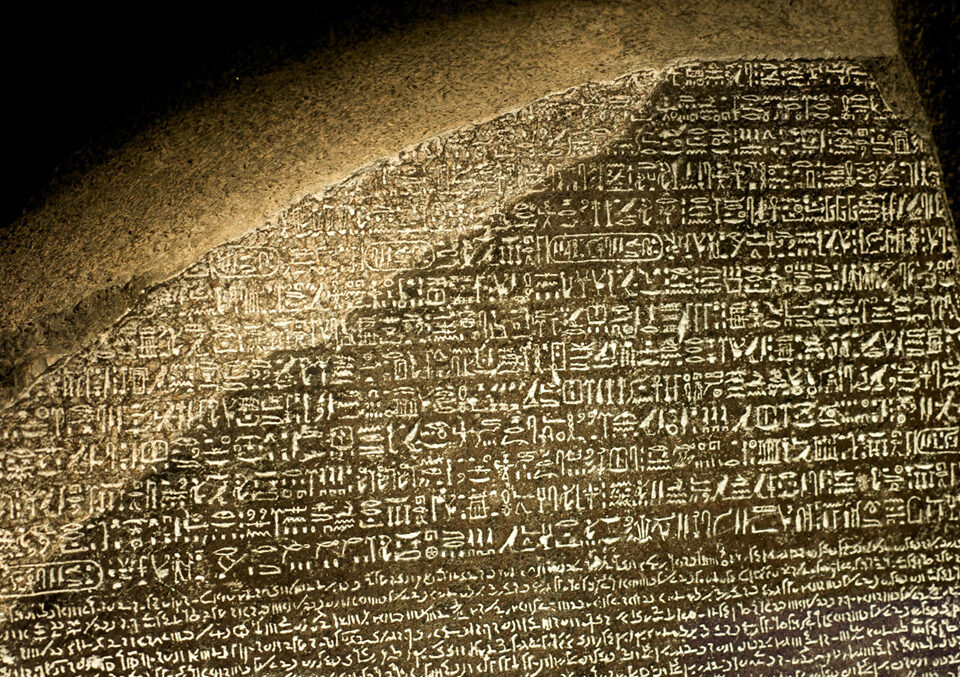 Rosetta Stone Traveling Exhibit Project